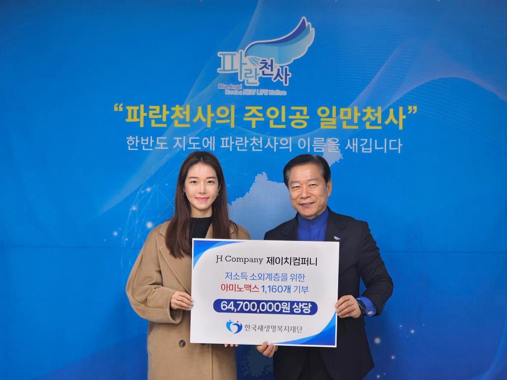 �����̹�������:KakaoTalk_20240320_103228112 (1).jpg